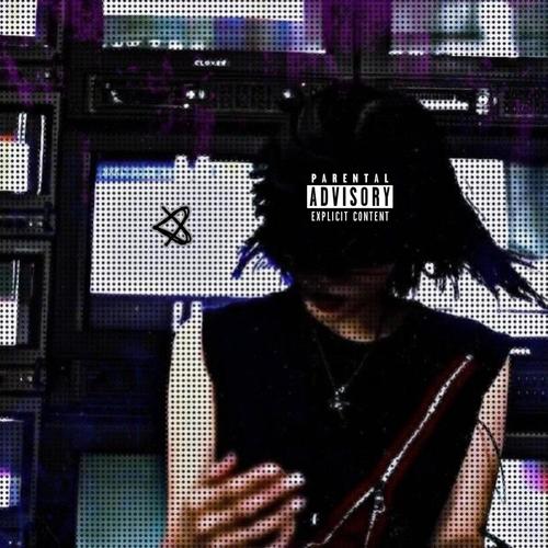 DollHouse (Explicit)