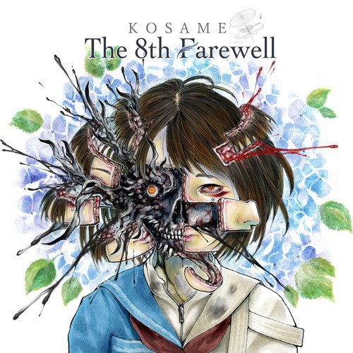 The 8th Farewell