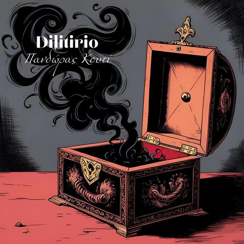 Pandwras kouti (feat. Numberless) [Explicit]