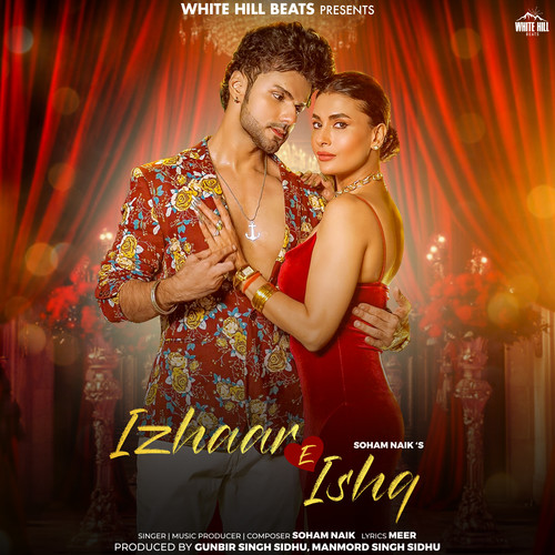 Izhaar E Ishq