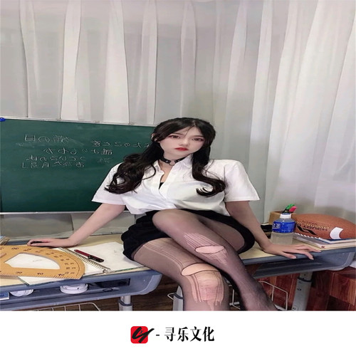 在身边