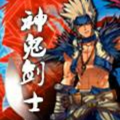 神鬼剑士|单播版