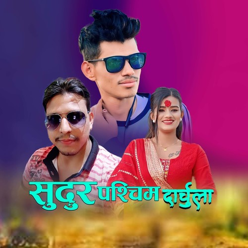 SUDUR PACHIM DARCHULA