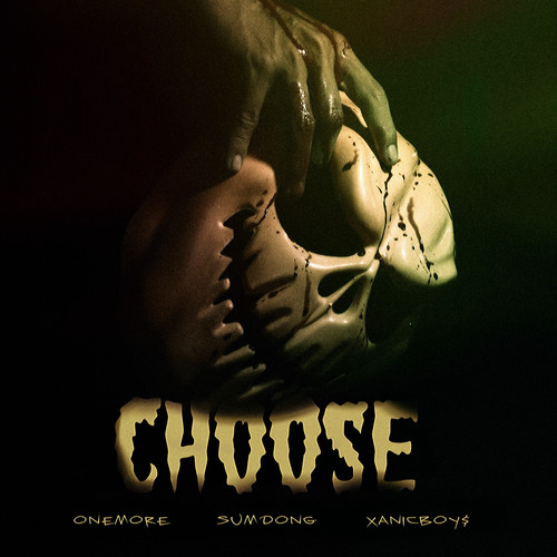 เลือก (Explicit)