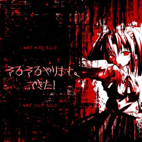 I'D DO IT, I DID IT (Explicit)