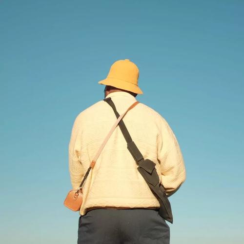 Come Into My World (Explicit)