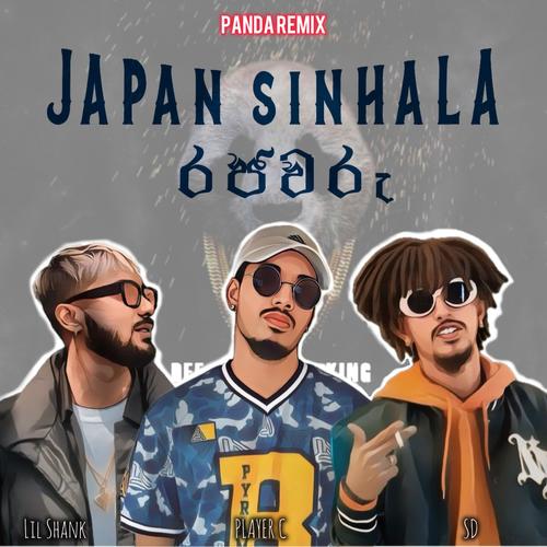 Japan Sinhala Rajawaru (feat. SD & Lil Shank) [Panda Remix] [Explicit]