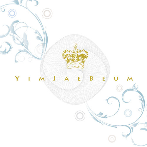 사랑이라서 (因为我爱你)