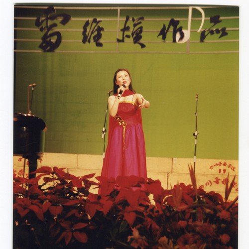 中华美德