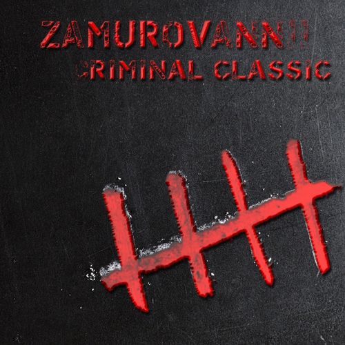 Criminal Classic (Explicit)
