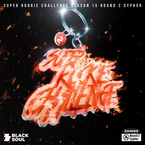 Season 15 Round 2 Cypher