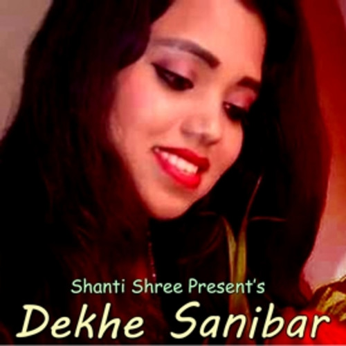 Dekhe Sanibar