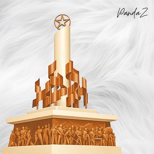 Balangan Sayang (feat. Kasih)