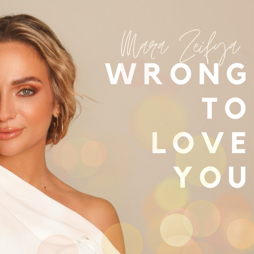 Wrong To Love You