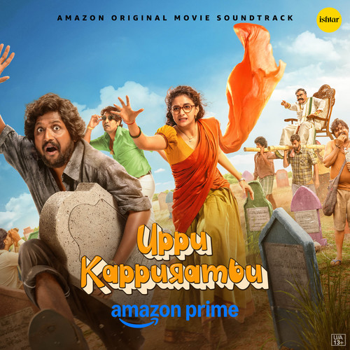 Uppu Kappurambu (Original Motion Picture Soundtrack)