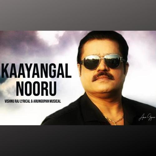 Kaayangal Nooru (feat. Suresh Gopi)