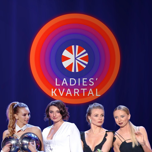 Женский Квартал 31 августа 2019