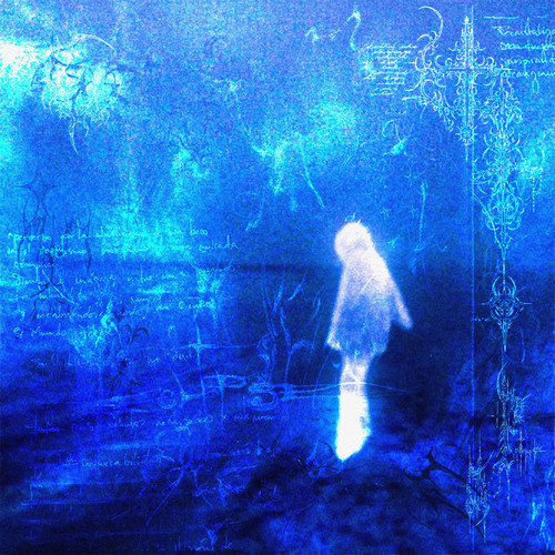 Memory Loop