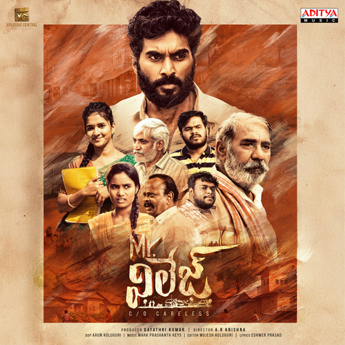 Mr Village (Original Motion Picture Soundtrack)