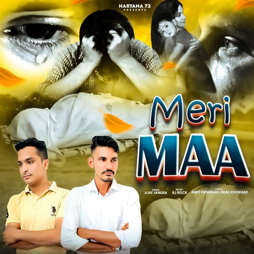 Meri Maa
