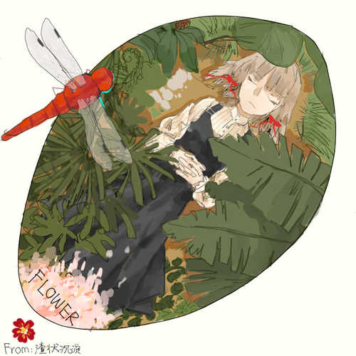 小幸运（翻唱）