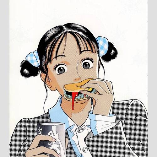 mua~