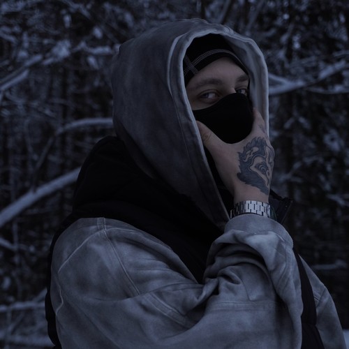 Давно (prod. SPLATTERPUNK)