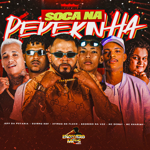 SOCA NA PEPEKINHA (Explicit)