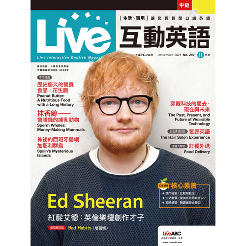 Live互动英语2021年11月号