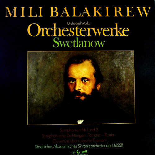Orchesterwerke（黑胶版）