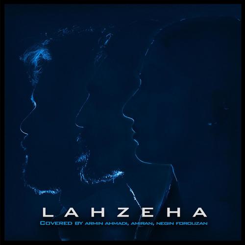 Lahzeha