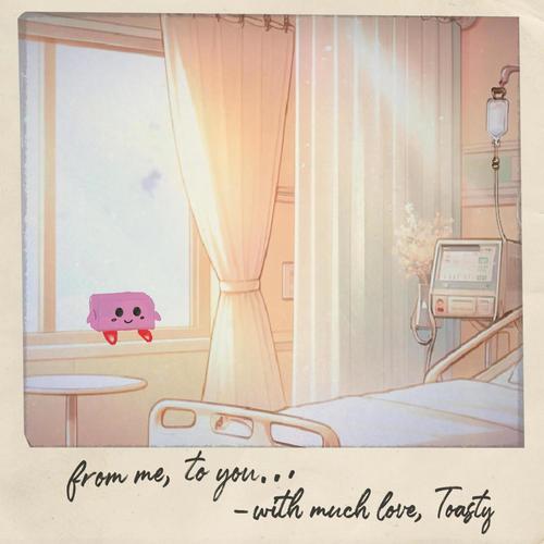 from me, to you... (a summer mixtape)
