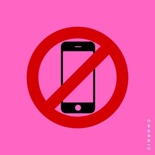 Don't Call My Phone (Explicit)