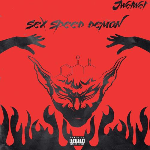 Sex Speed Demon (Explicit)