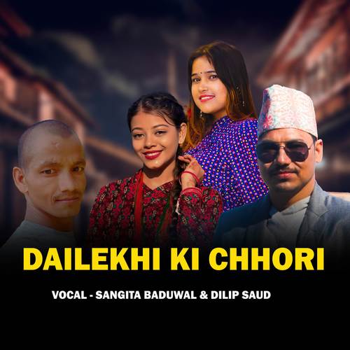 Dailekhi Ki Chhori