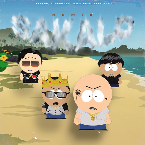 Sakalo (Remix) (Remix) [Explicit]