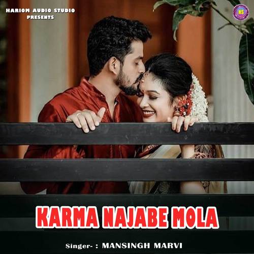 Karma Najabe Mola
