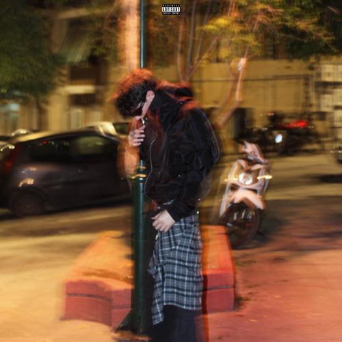 Den gyrizei to blunt (Explicit)