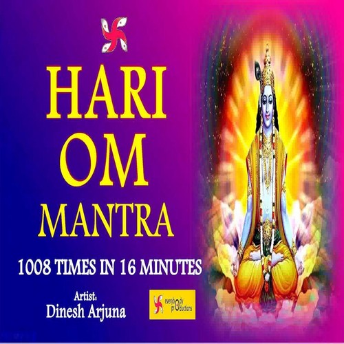 Hari Om Mantra 1008 Times in 16 Minutes