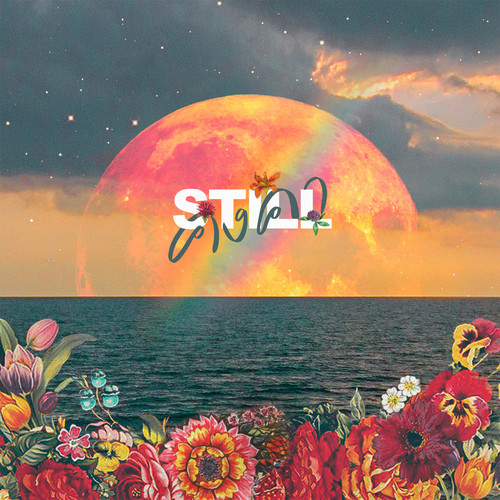 คงคา (still)