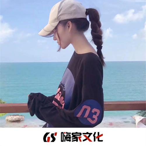 我是从新加坡来的