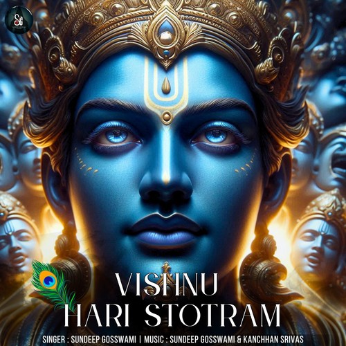 Vishnu Hari Stotram