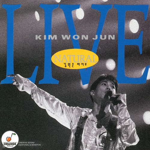 라이브 - Natural (Live)