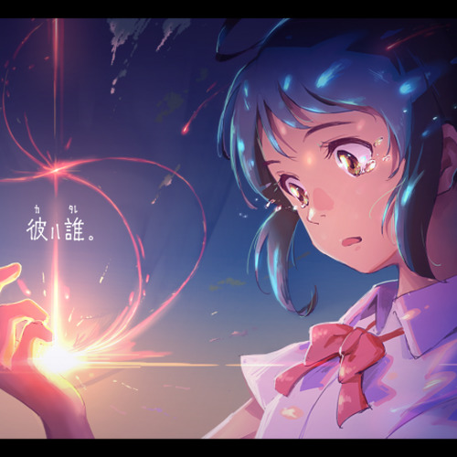 君の名は。(你的名字。)OST1 夢灯籠 Piano Ver