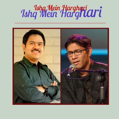 Ishq Mein Harghari