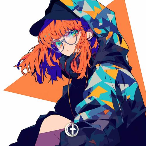 The Start (feat. Mike Rivera, Luther & Toryn) (Slowed + Reverb)