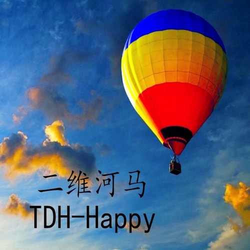 Happy