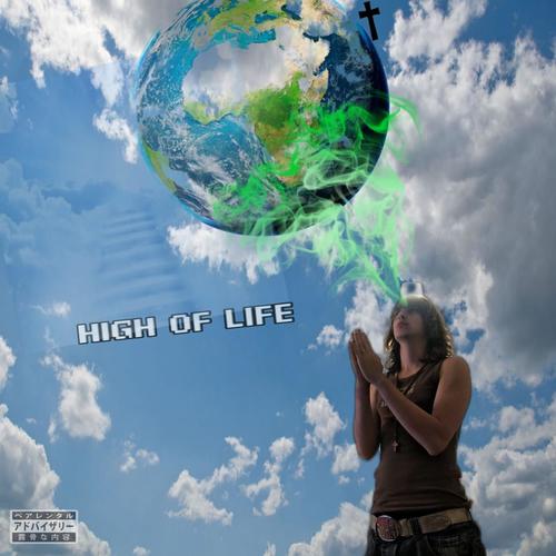 High of Life (feat. boundxry) [Explicit]