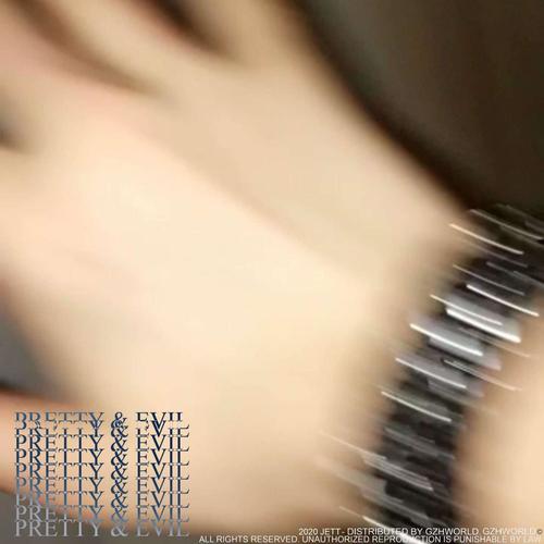 pretty & evil (Explicit)