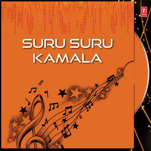 Suru Suru Kamala